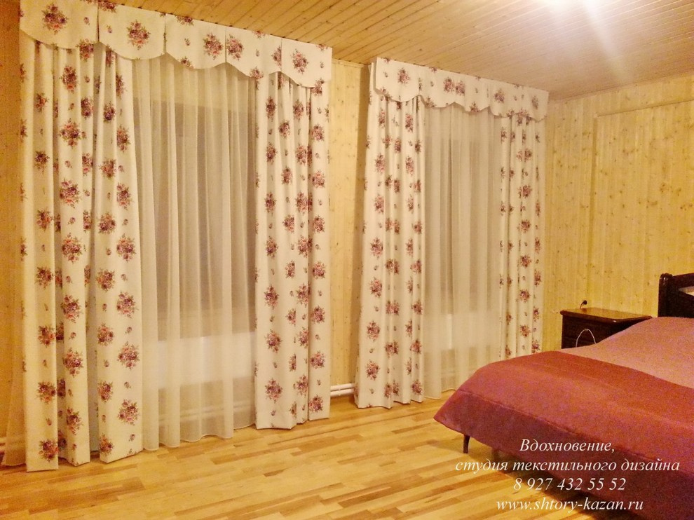 Примеры наших работ