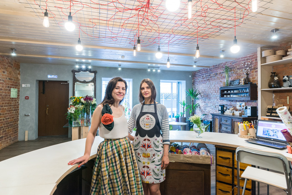 бутик цветов "Ботаника"