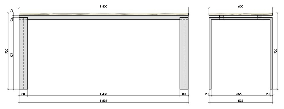 Стол тумба полка