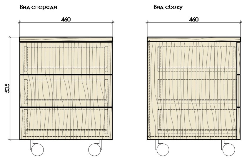 Стол тумба полка