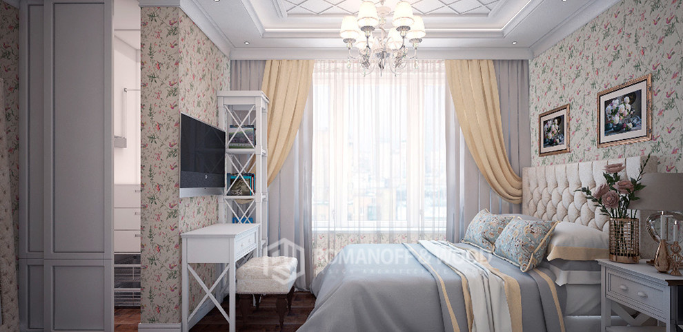Французская классика
