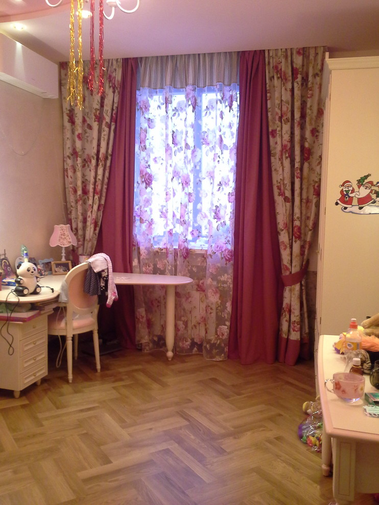 Обложка проекта: Апартаменты в классическом стиле