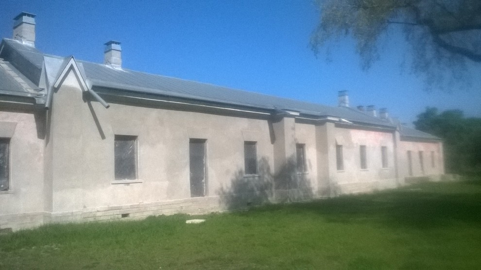 Дома
