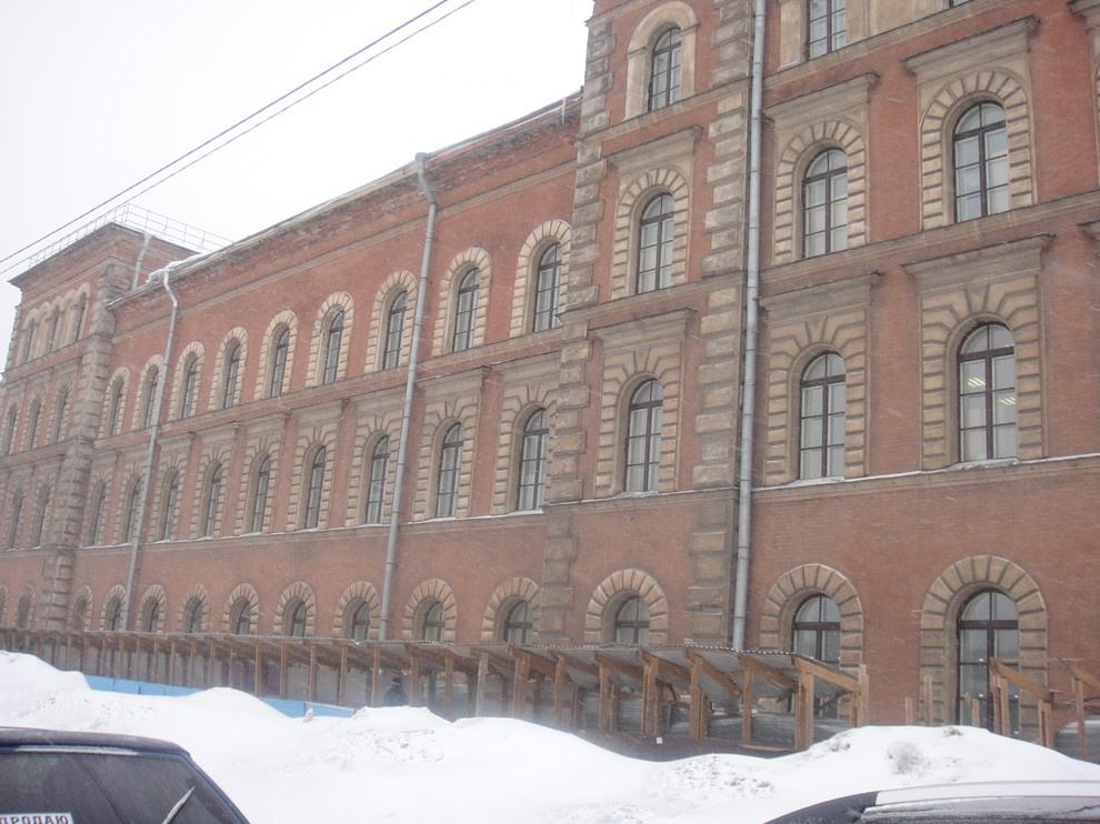 Дома