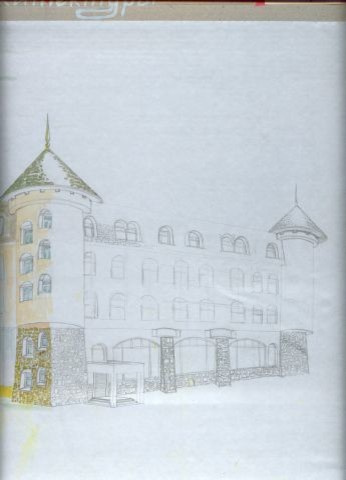 Лучшее для Вас!