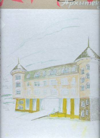 Лучшее для Вас!