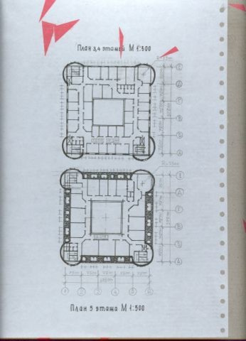 Лучшее для Вас!
