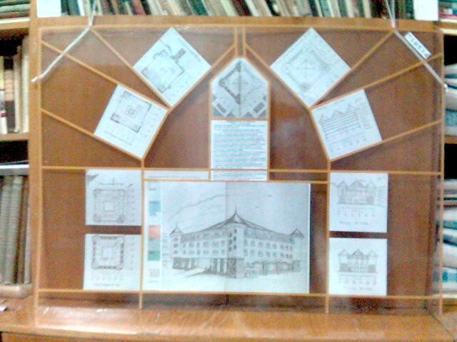 Лучшее для Вас!