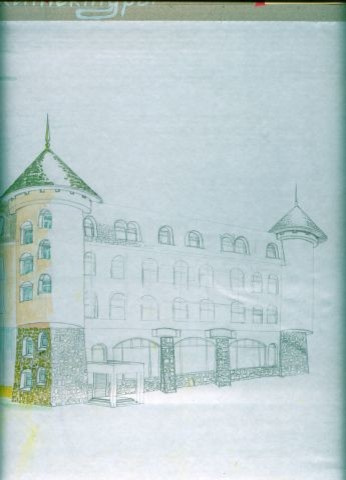 Лучшее для Вас!