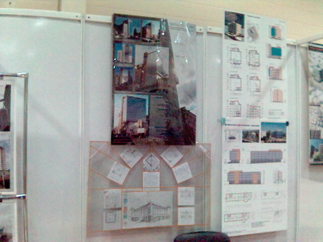 Лучшее для Вас!