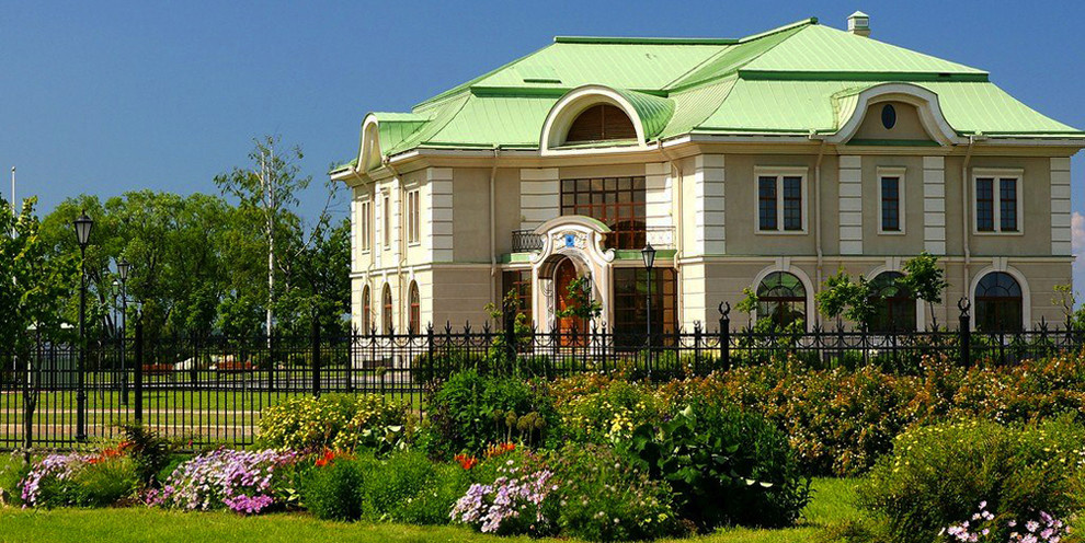 Портфолио