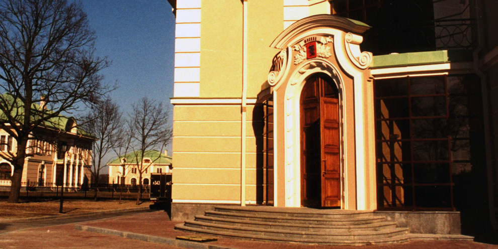 Портфолио