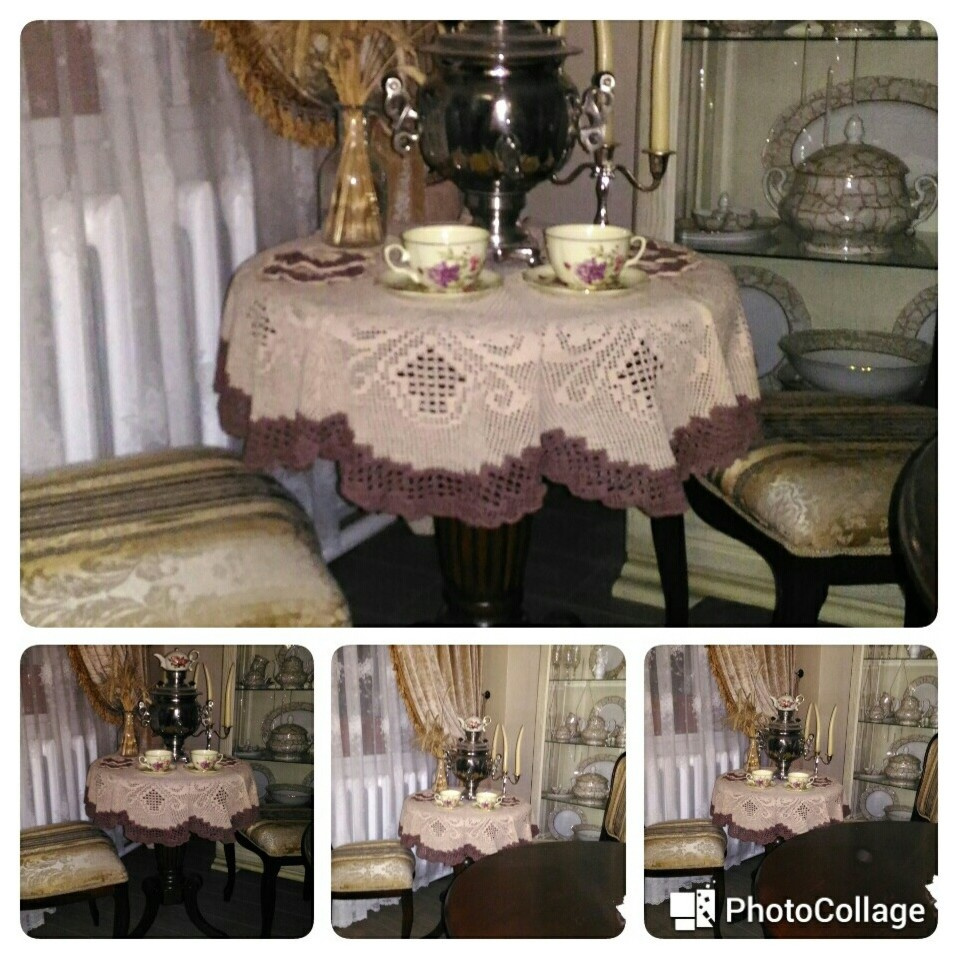 Сельское уединение