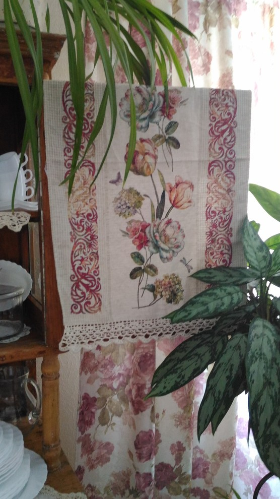 Сельское уединение