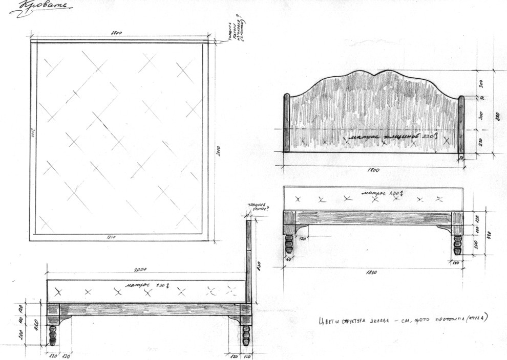Обложка проекта: Квартира двухкомнатная 78 квм, для творческой семьи