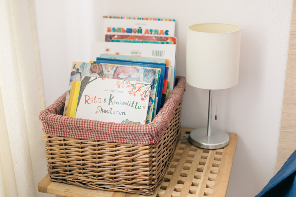 Квартира на Клинском