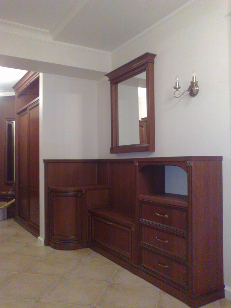 Наша работа