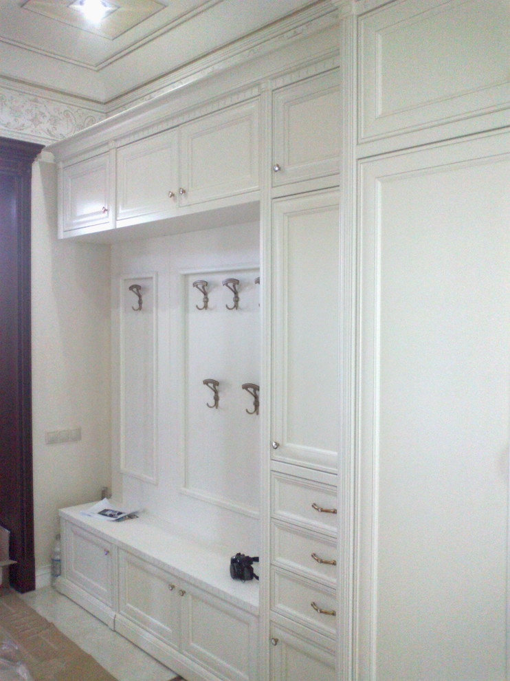 Наша работа