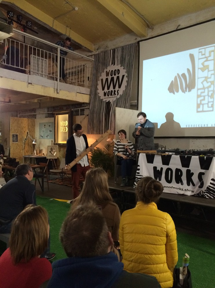 Выставка WOOD WORKS