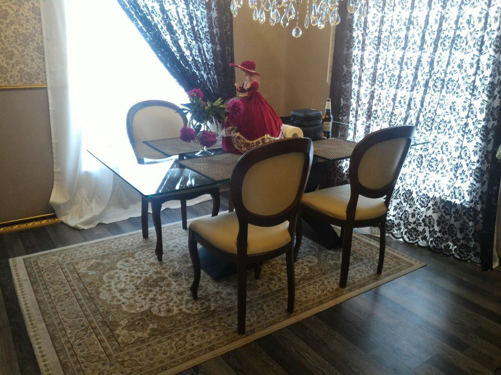 Обложка проекта: Мечты о модерне