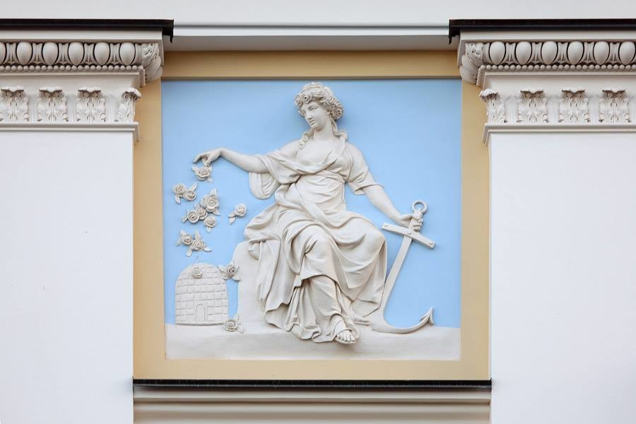 Дом Куракиных на Новой Басманной. Ныне Дом приемов РЖД