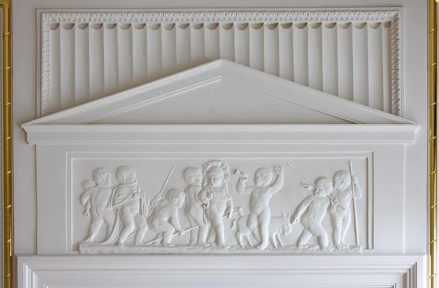 Дом Куракиных на Новой Басманной. Ныне Дом приемов РЖД