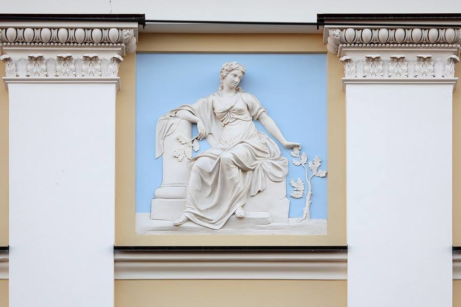 Дом Куракиных на Новой Басманной. Ныне Дом приемов РЖД