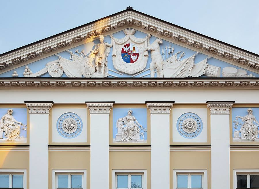 Дом Куракиных на Новой Басманной. Ныне Дом приемов РЖД