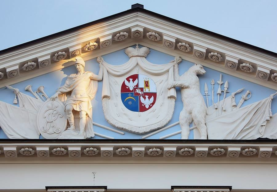 Дом Куракиных на Новой Басманной. Ныне Дом приемов РЖД