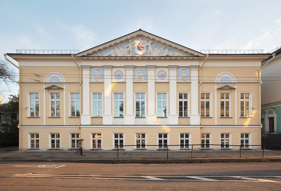 Дом Куракиных на Новой Басманной. Ныне Дом приемов РЖД