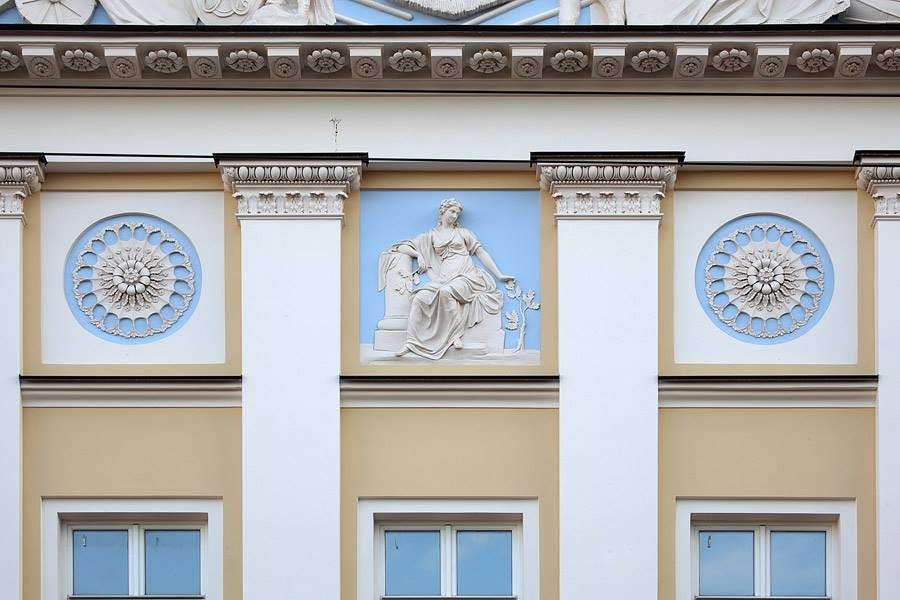 Дом Куракиных на Новой Басманной. Ныне Дом приемов РЖД