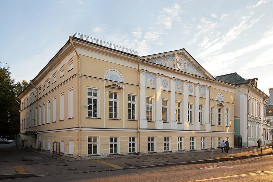 Дом Куракиных на Новой Басманной. Ныне Дом приемов РЖД