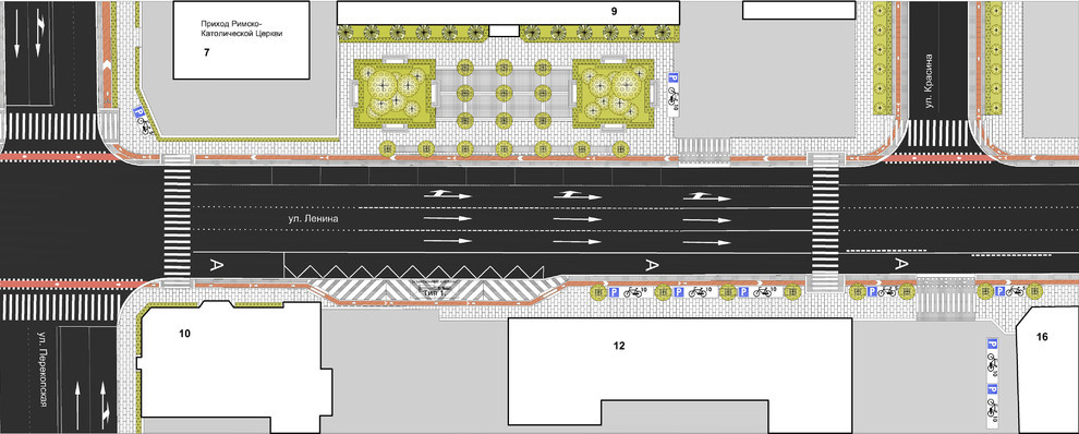 Концепция благоустройства ул. Ленина