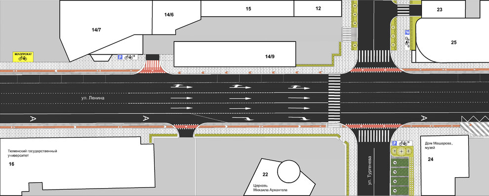 Концепция благоустройства ул. Ленина