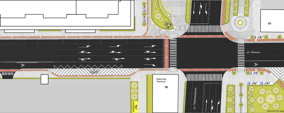 Концепция благоустройства ул. Ленина