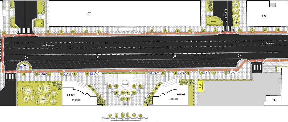 Концепция благоустройства ул. Ленина
