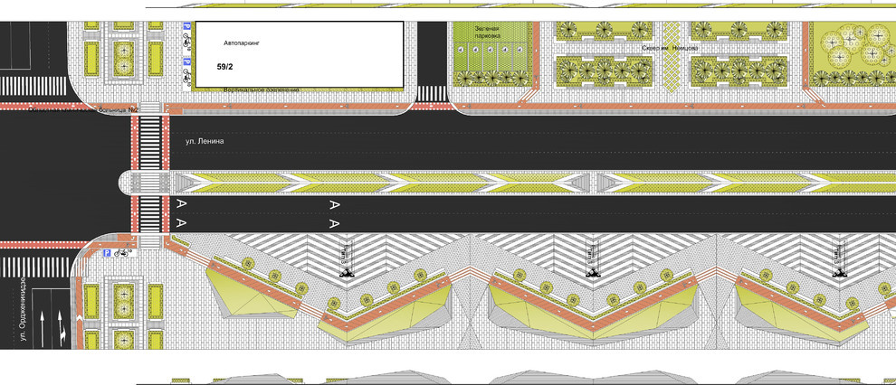 Концепция благоустройства ул. Ленина