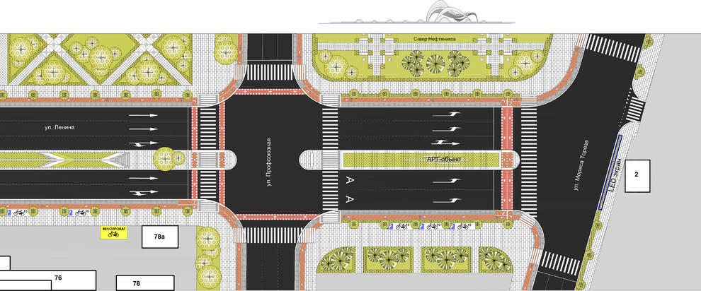 Обложка проекта: Концепция благоустройства ул. Ленина