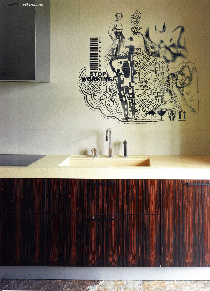 Примеры из интерьера