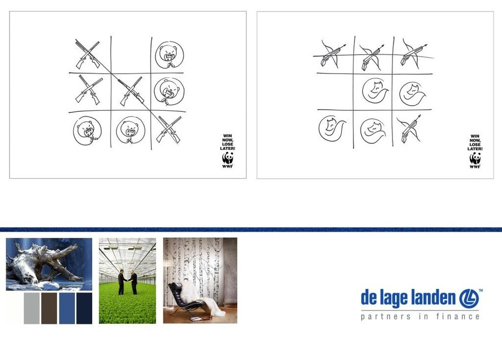 Офис лизинговой компании