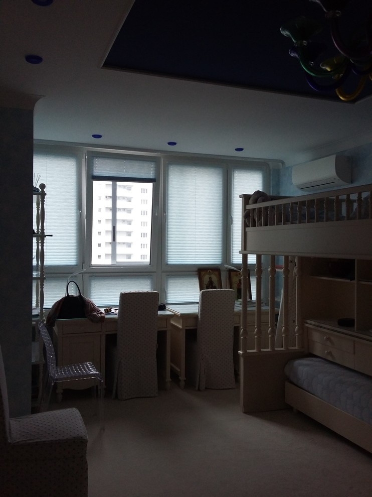 Детская для мальчиков