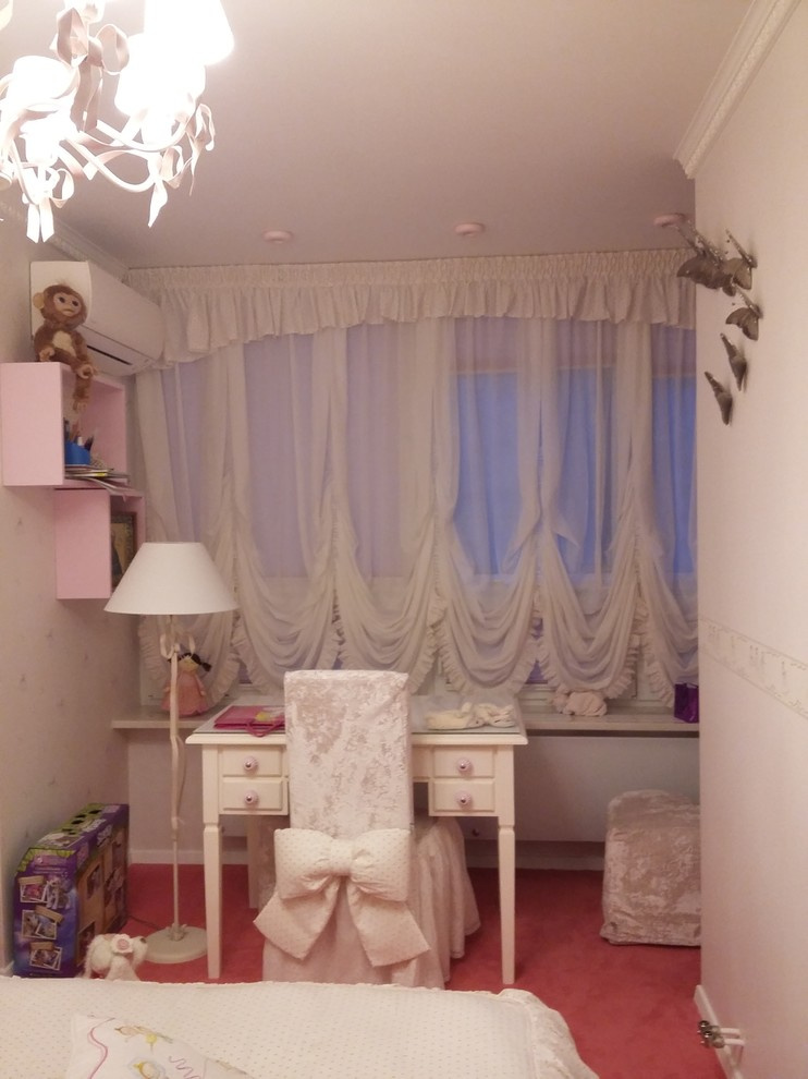 Детская для девочки