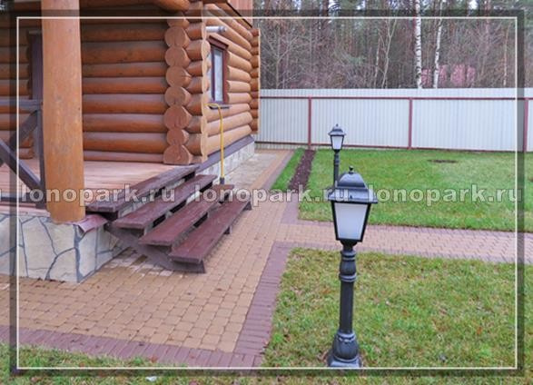 Рациональный ландшафт