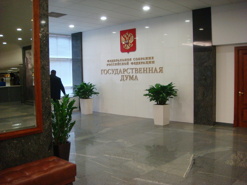 Наши работы