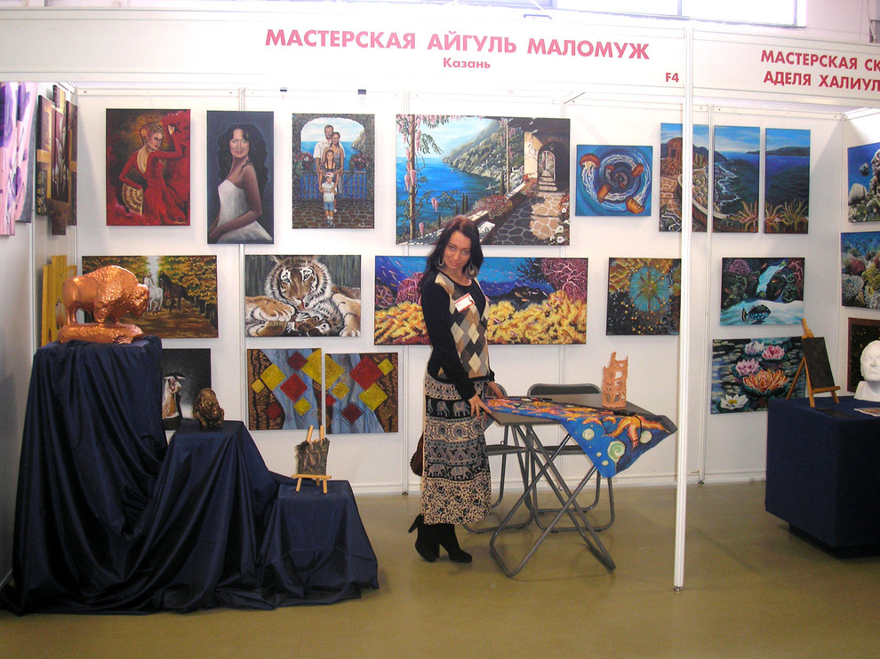 Арт.галерея2012