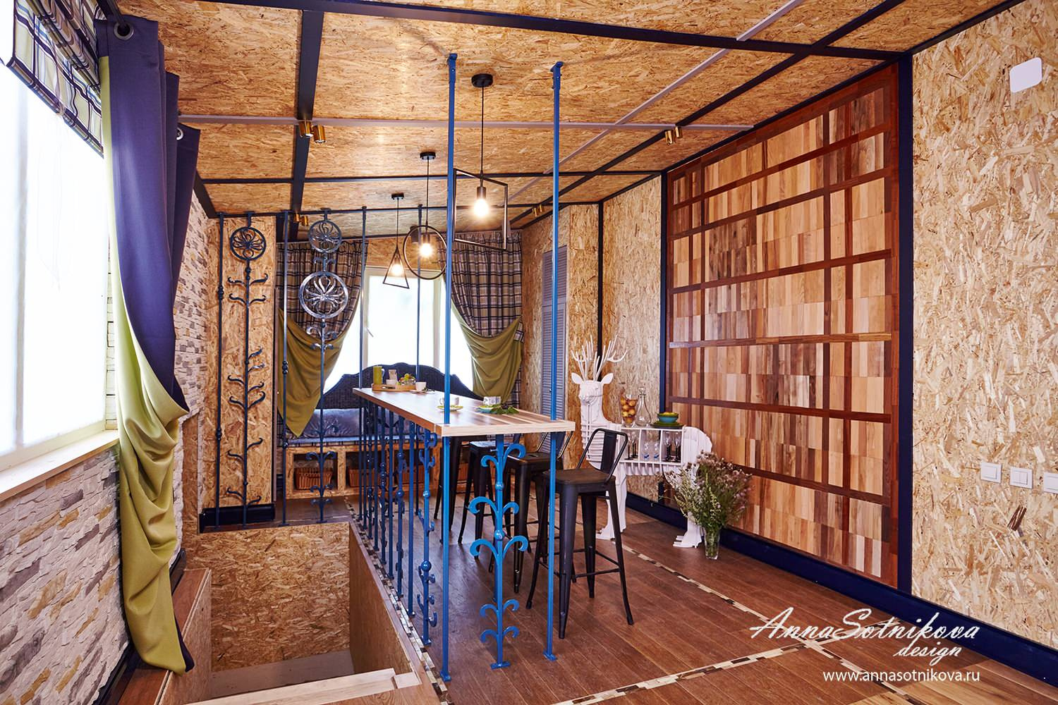 Веранда с мыслями о шотландии