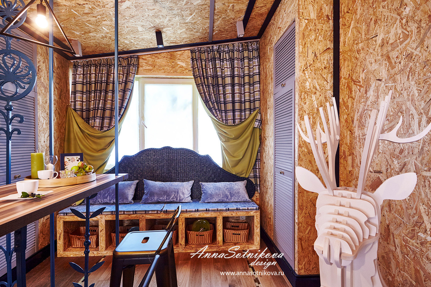 Веранда с мыслями о шотландии