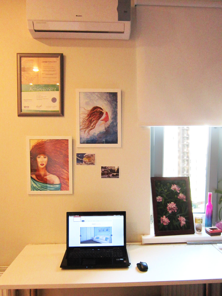 Яркие акценты