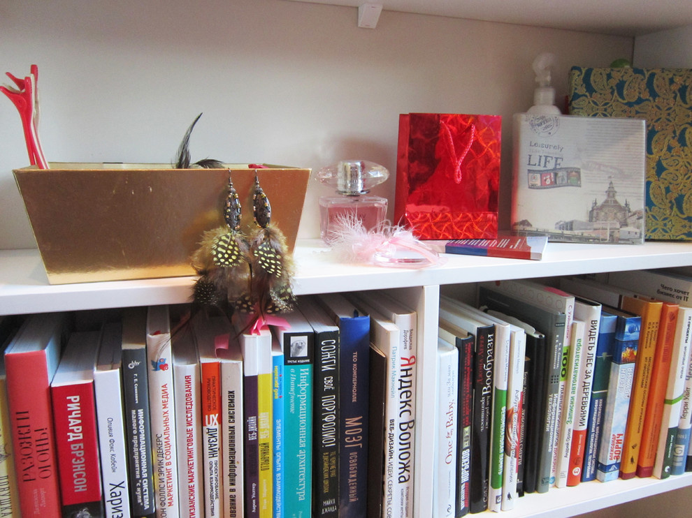 Яркие акценты