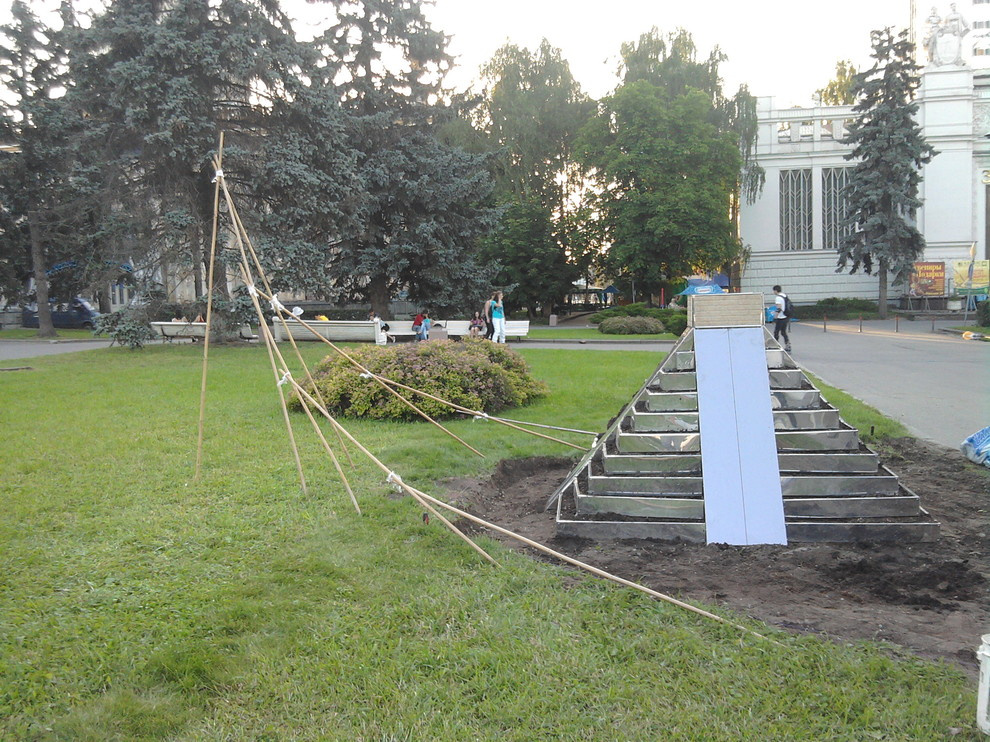 ПИРАМИДЫ-ДИАЛОГ ЦИВИЛИЗАЦИЙ